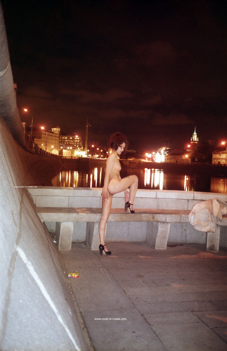 Mina from NIR — Moscow at Night