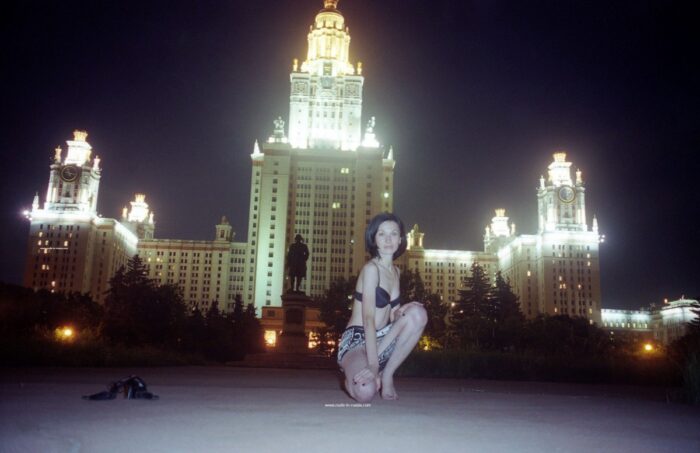 Natalia Z: At the Moscow University