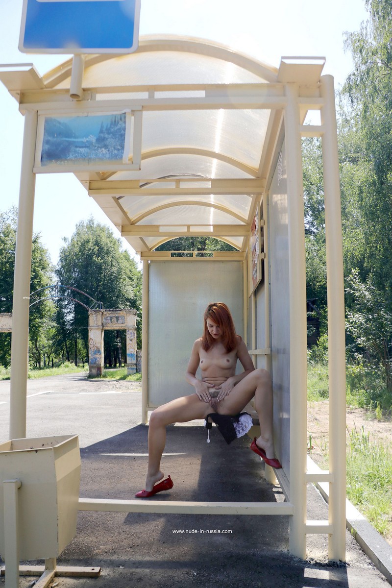 Atisha — Bus Stop