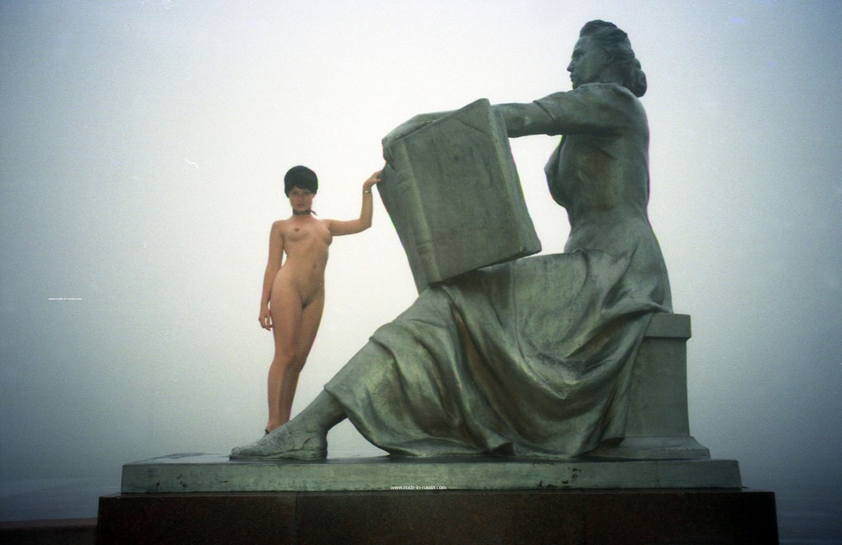 Gella from NIR — Foggy City