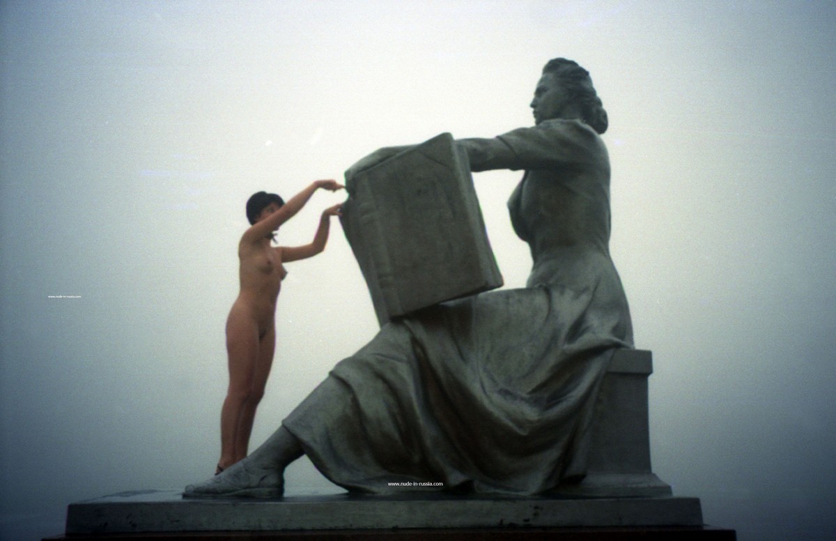 Gella from NIR — Foggy City