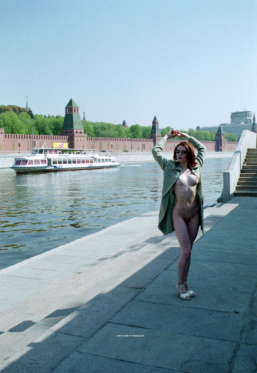 Nad from NIR — In Moscow !