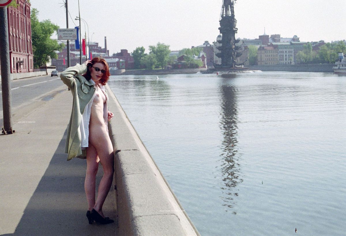 Nad from NIR — In Moscow !