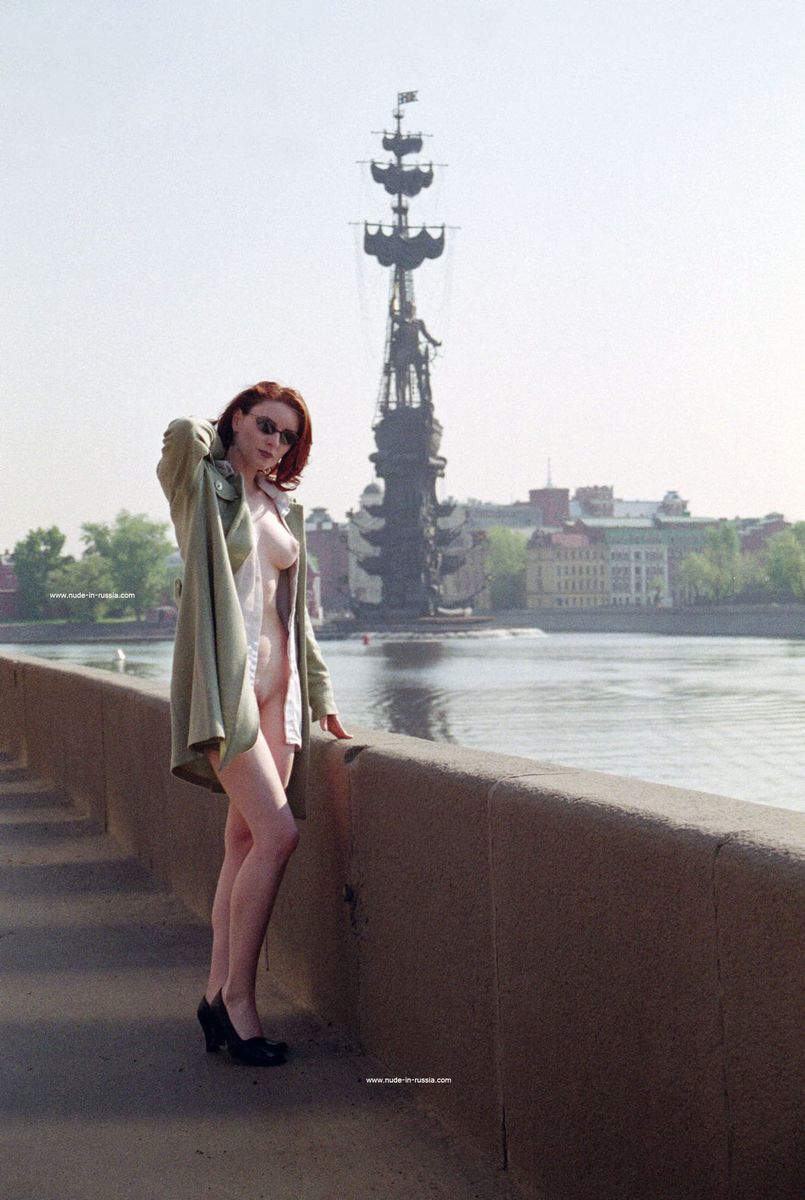 Nad from NIR — In Moscow !