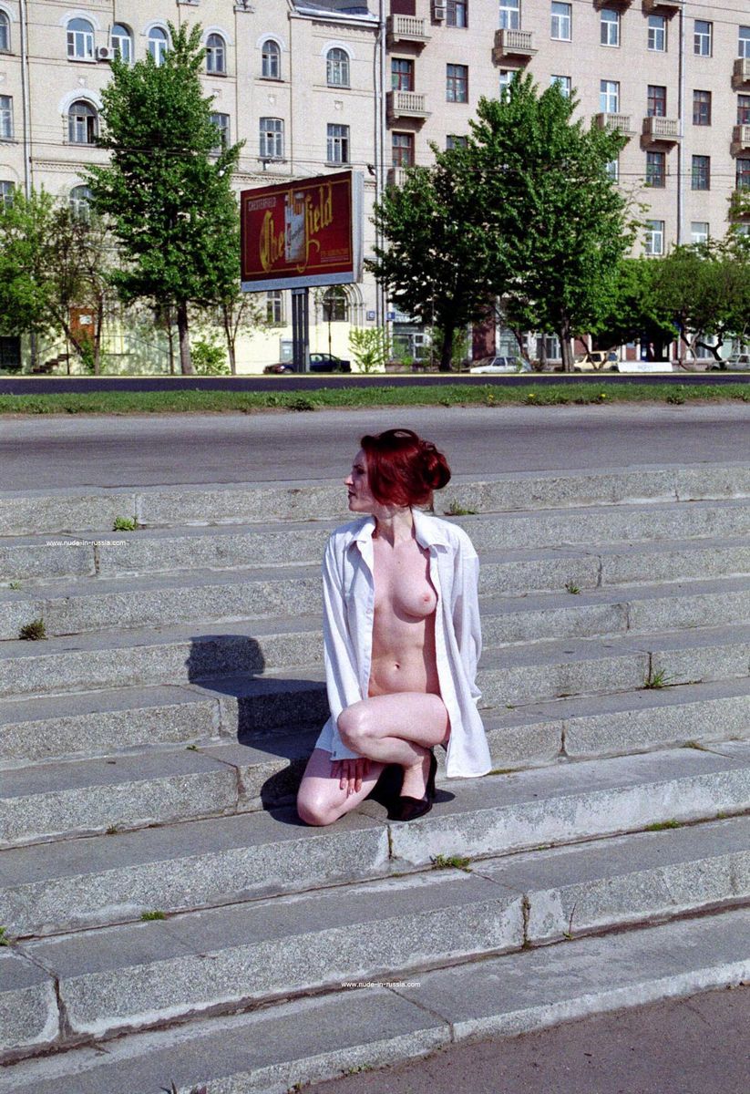 Nad from NIR — In Moscow !