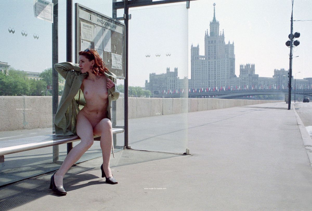 Nad from NIR — In Moscow !