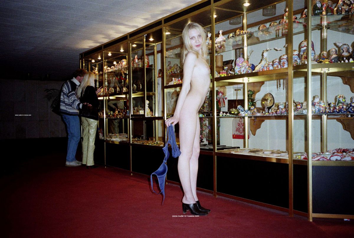 Olia from NIR — Souvenir Shop