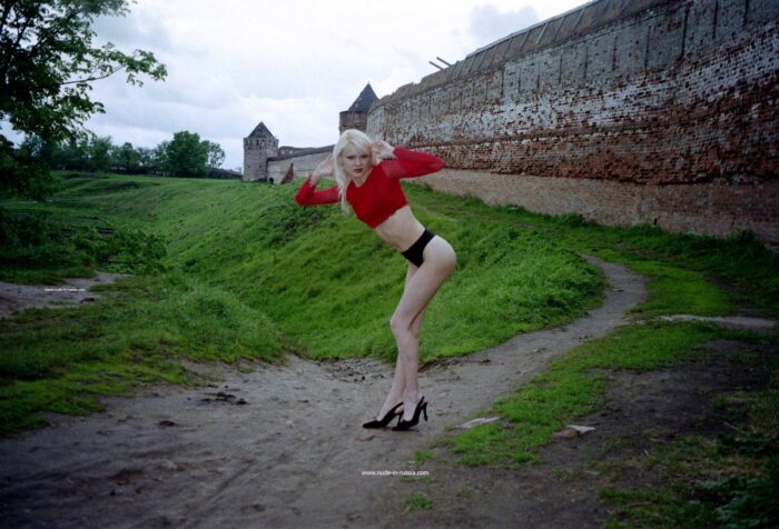 Veta: Old Russian Town