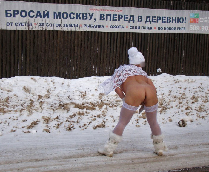 Naked russian amateur girls