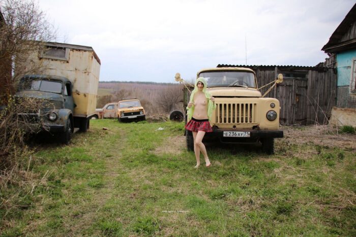 Atisha: Country Life