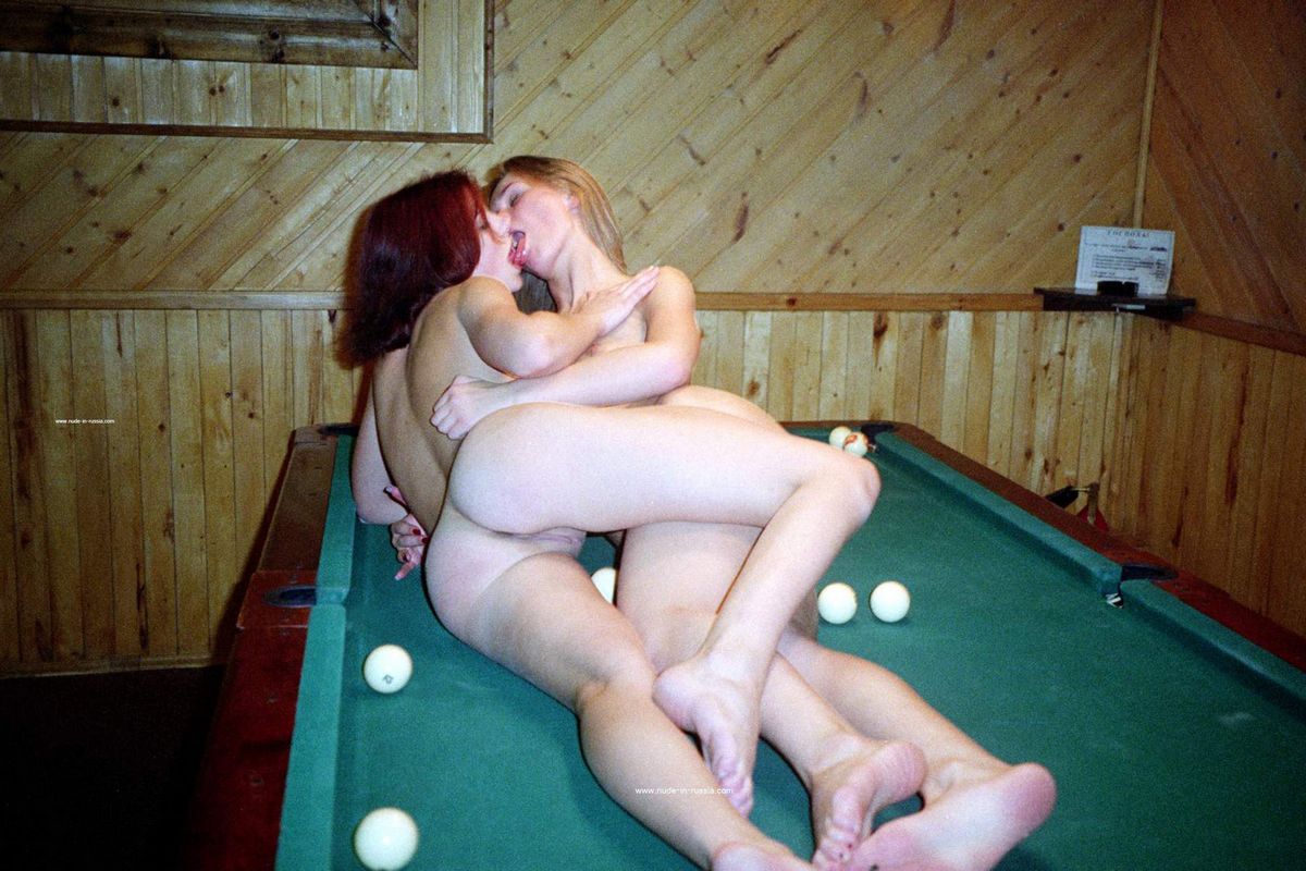 Sonja from NIR, Mila from NIR — Billiards