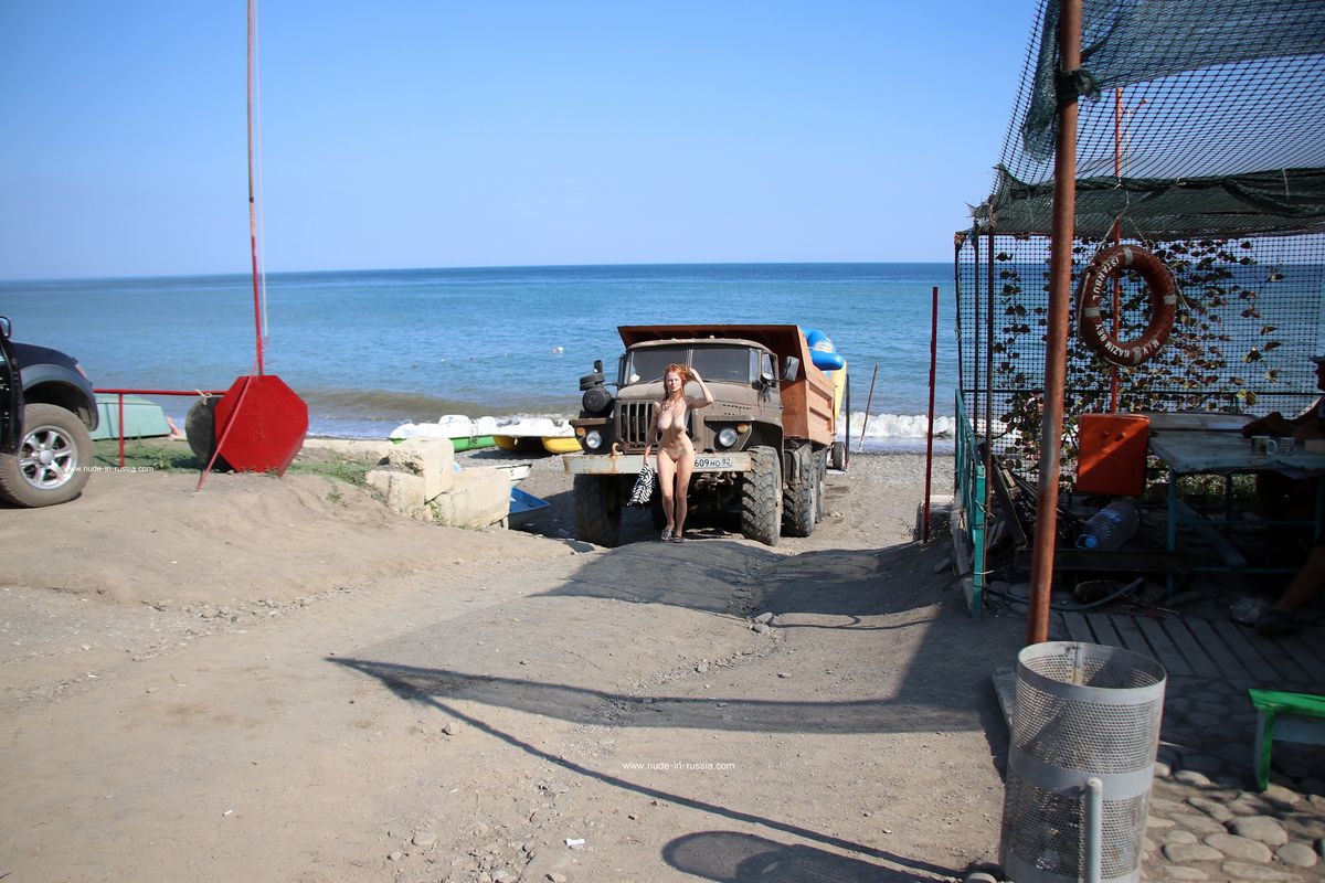 Xenia from NIR — Ural in Crimea